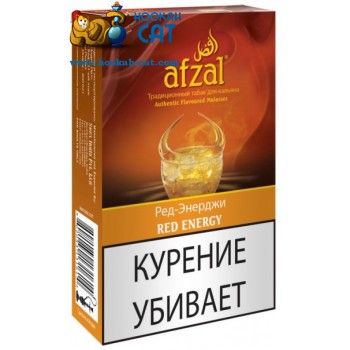 Табак для кальяна Afzal Red Energy (Афзал Энергетик) 50г - фото 1 Табак для кальяна Afzal Red Energy (Афзал Энергетик) 50г - фото 1